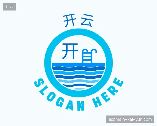 纵览开云官网