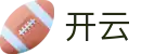 开云KaiYun官方网站首页 - 中国 · 官方中文门户